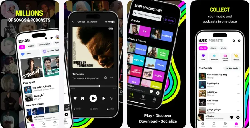 14. Anghami